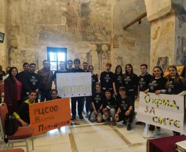 Прво место за проектот „Поддршка на иницијативи предводени од младите за заштита и одржлив развој на Светското наследство на УНЕСКО и Охридско Езеро“ за учениците од тимот ОХРИД ЗА СИТЕ од РЦСОО „Ванчо Питошески” – Охрид