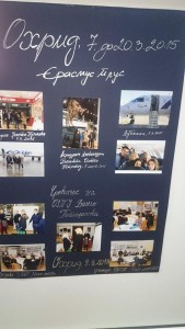 11082853_10206205978898156_202563737_n