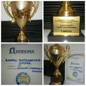 11301497_10206742368587563_1824551248_n