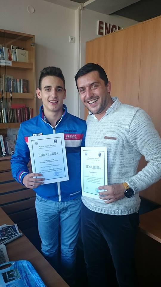 ПОФАЛНИЦИ НА МАНИФЕСТАЦИЈАТА „48 ДЕТСКИ РАЦИНОВИ СРЕДБИ“