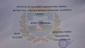 12336178_10208088542041058_435792110_n