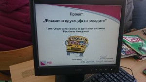 12388094_10208127424533096_753650712_n