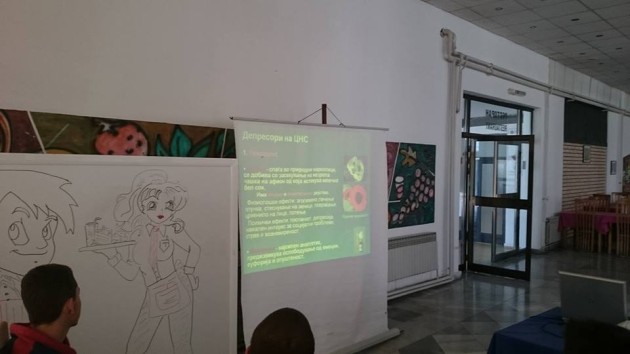 ЕДУКАТИВНО ПРЕДАВАЊЕ ЗА БОЛЕСТИ НА ЗАВИСНОСТ