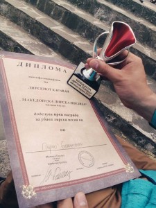 13082004_10206335397920941_1904846017_n