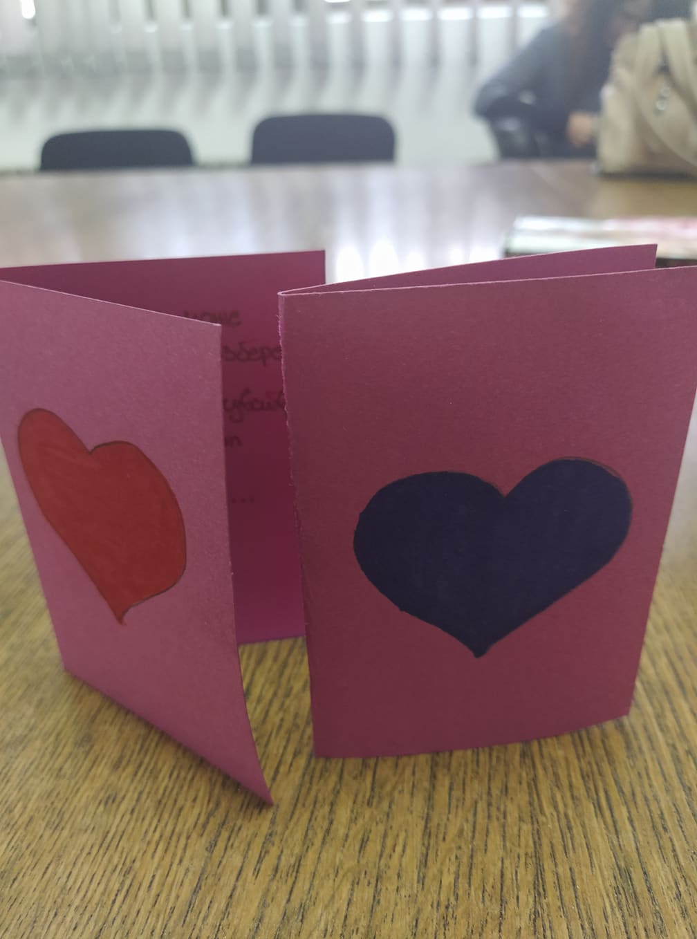 “Донирај, биди хуман за ЕВА”