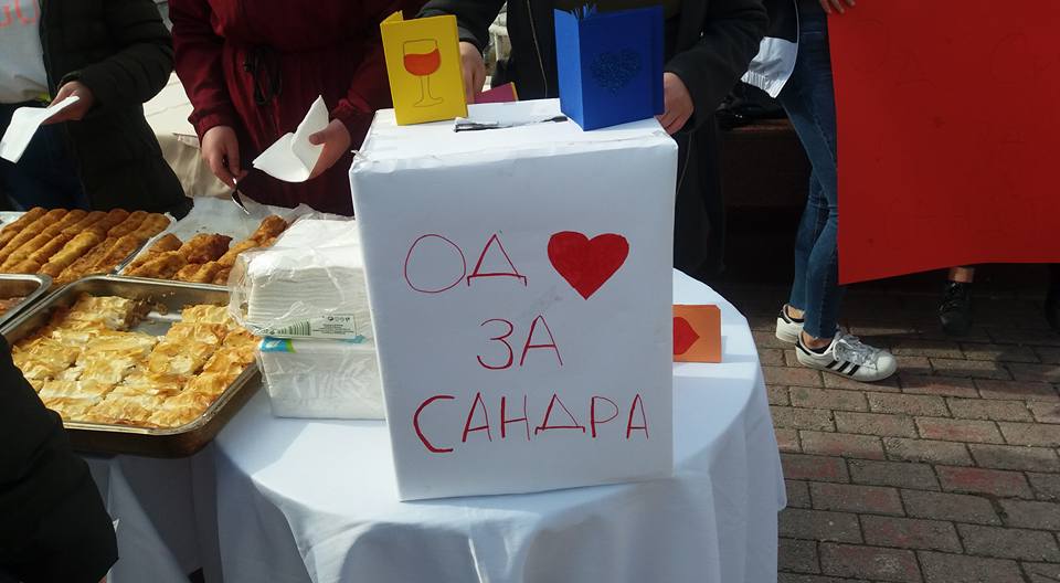 “Од срце за САНДРА”