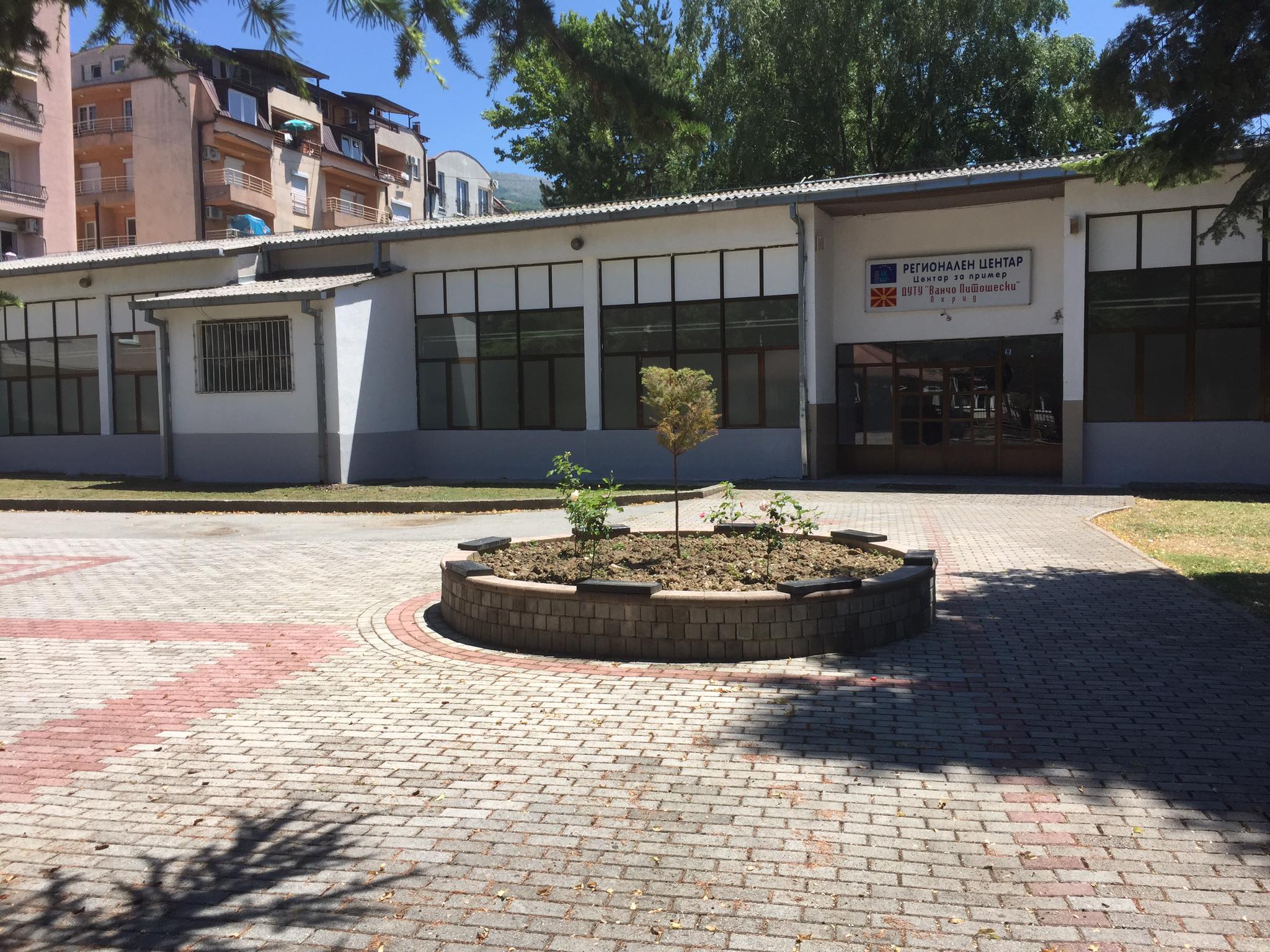 Активности кои се изведуваат за време на летниот распуст во ОУТУ„Ванчо Питошески“