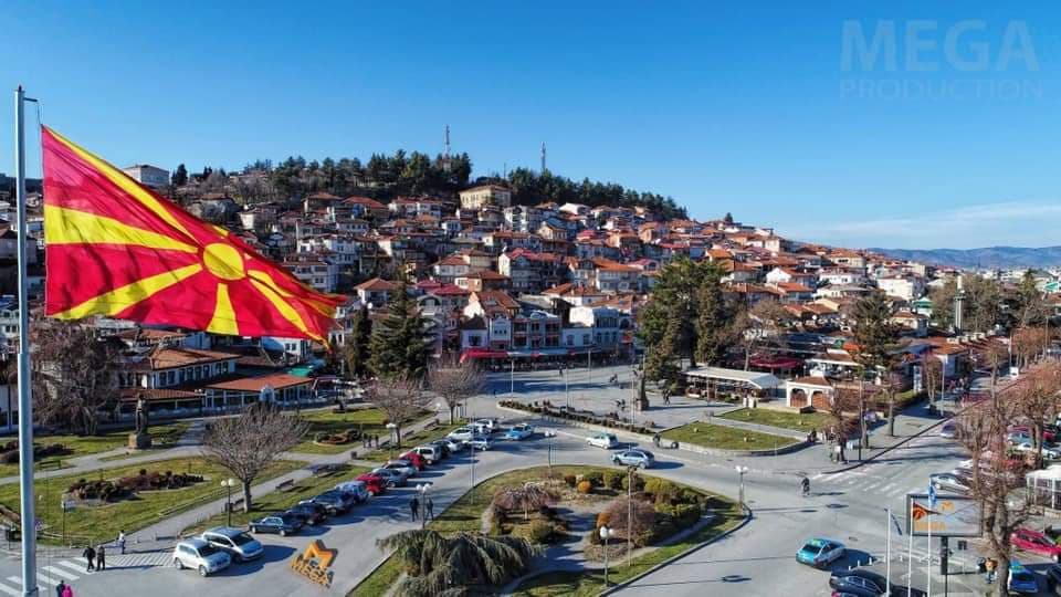 Нека ни е честит 7-ми Ноември, Денот на ослободувањето на Охрид