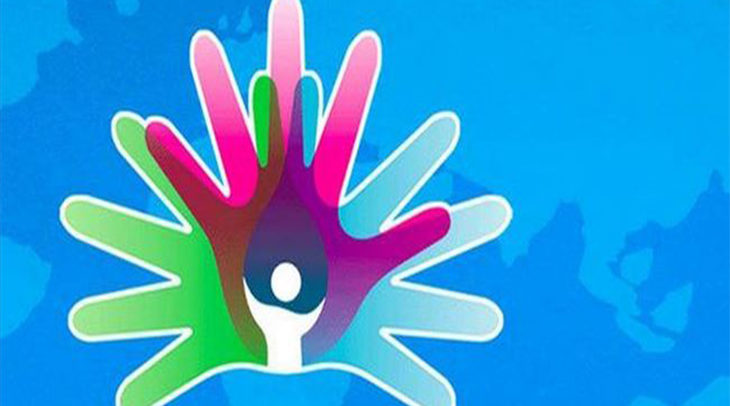 28ми Февруари – Светски ден на ретките болести