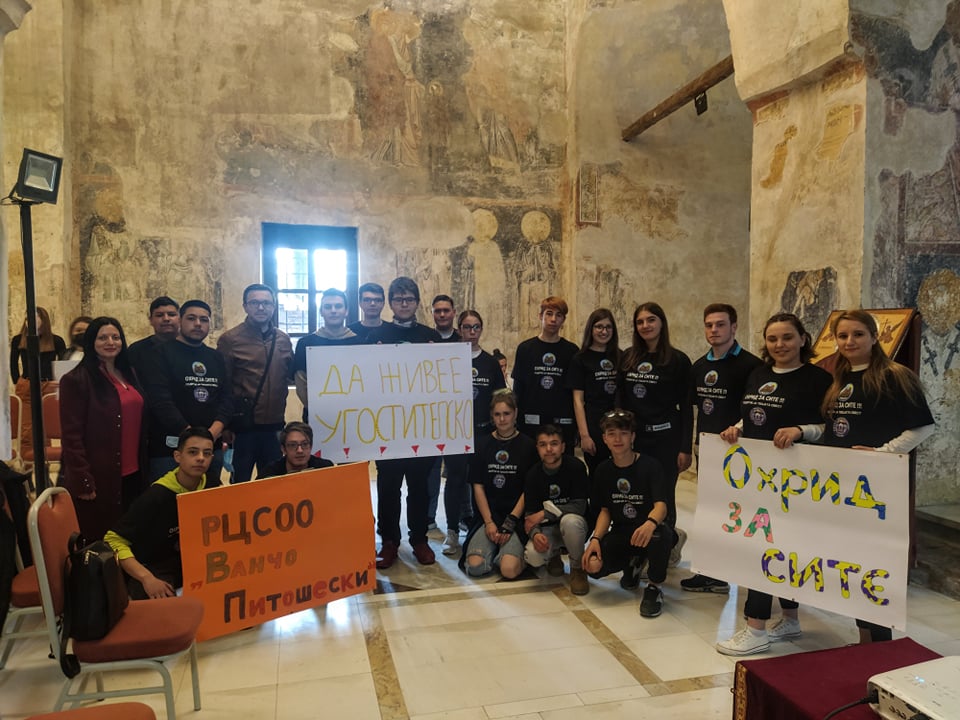 Прво место за проектот „Поддршка на иницијативи предводени од младите за заштита и одржлив развој на Светското наследство на УНЕСКО и Охридско Езеро“ за учениците од тимот ОХРИД ЗА СИТЕ од РЦСОО „Ванчо Питошески” – Охрид