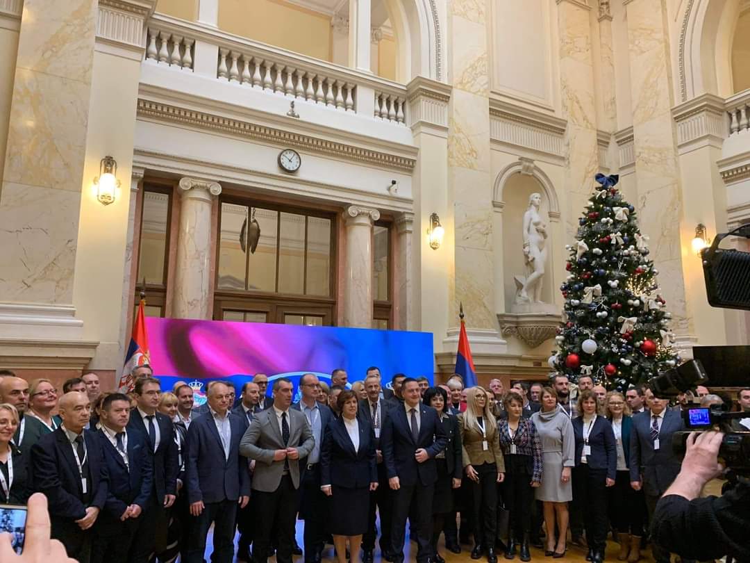 Меѓународна конференција во Белград за ученички и студентски домови