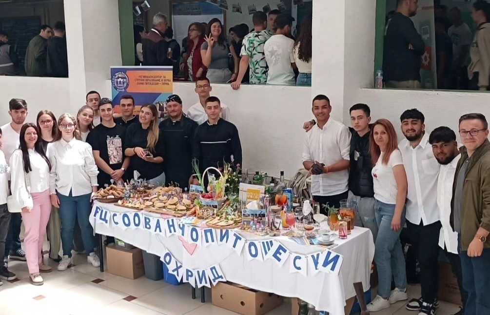 Образовно рандеву МАССУМ 2024