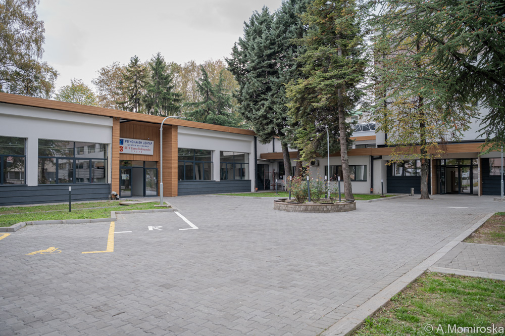 Патронен празник на училиштето