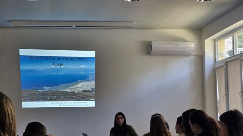 Еколошки активности од програмата „Младите за важни промени“