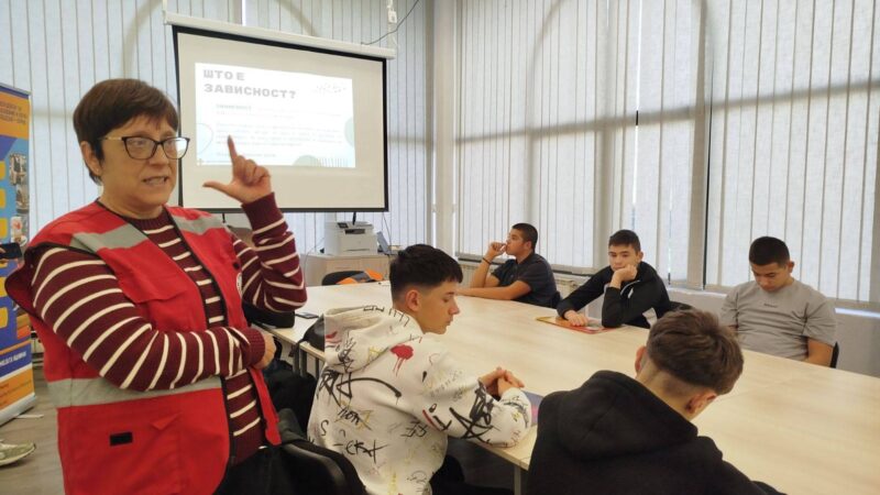 Предавање за болести од зависности