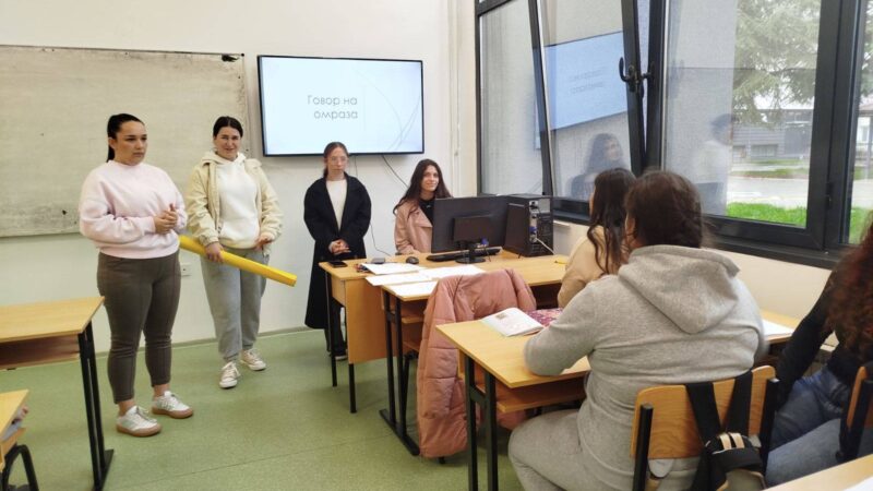 Работилница на тем „Говор на омраза“