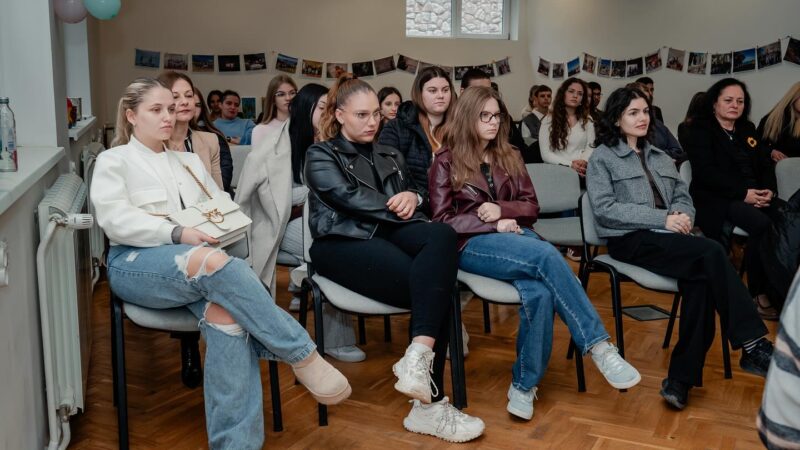 Настан за женско претприемништво