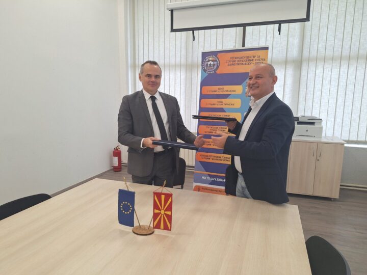 Посета на францускиот амбасадор по повод потпишување Меморандум за соработка